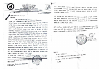 List of Names (1).pdf